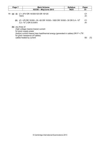june 2013 c1 mark scheme ocr