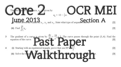 june 2013 ocr c2 paper student room
