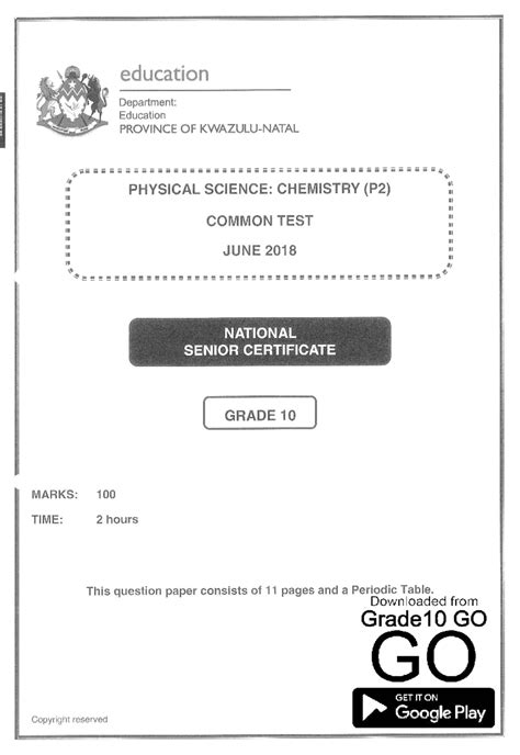 june common exam 2013 physical science memorandum