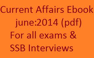 june exams 2014