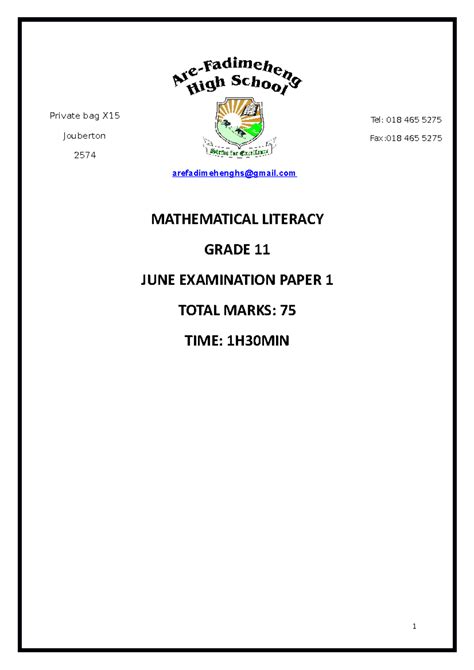 Full Download June Exam Grade 11 Question Paper Mathematics 