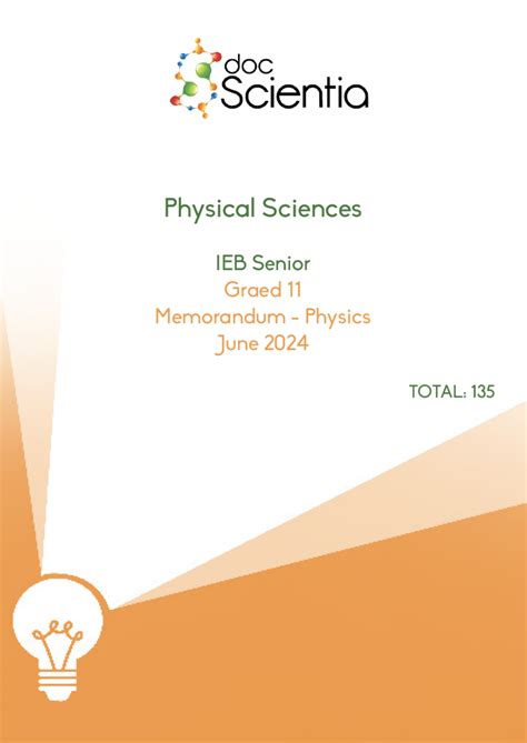 Full Download June Question Papers And Memo Physics 