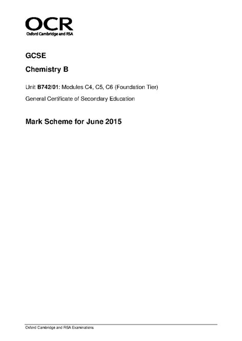 June2013 C4 Replacement Mark Scheme