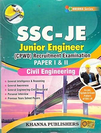 junior engineer cpwd examination technical symposium