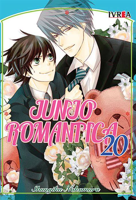 junjo romantica 20 20