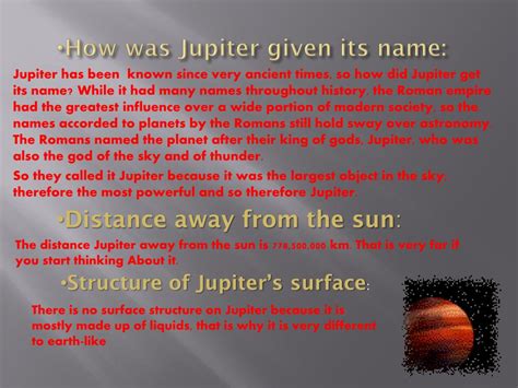 jupiter how did it get its name