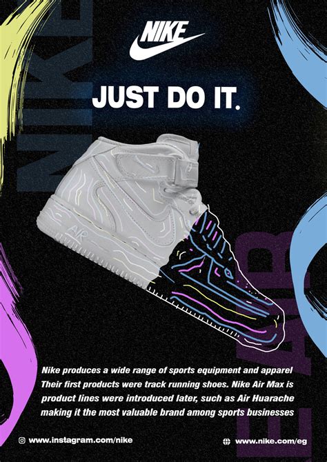 Just Do It Meaning