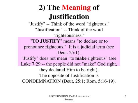 justified definition
