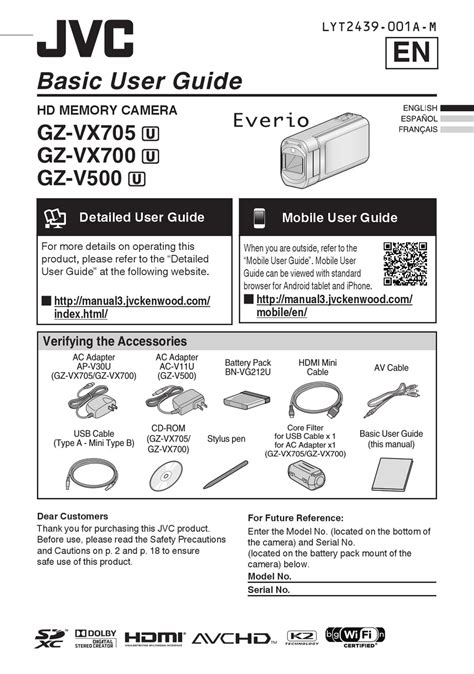 Jvc Everio Camera Manual