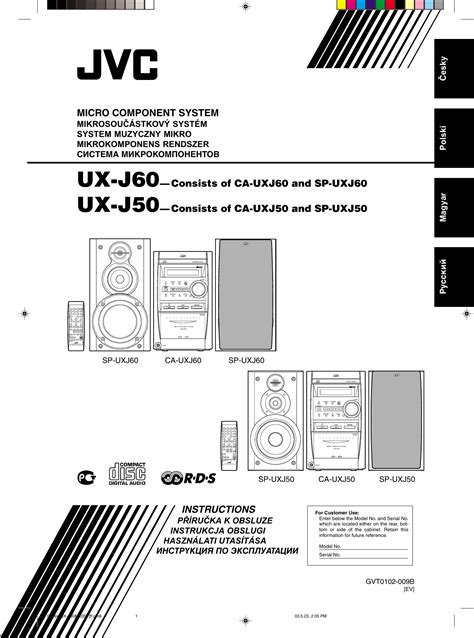 Full Download Jvc User Guide 
