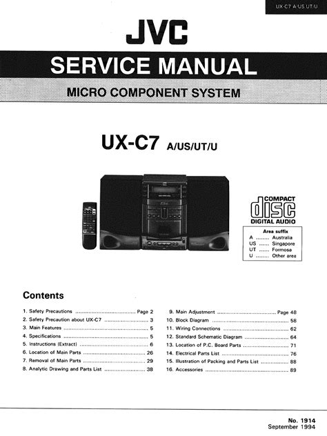 Download Jvc Ux C7 User Guide 