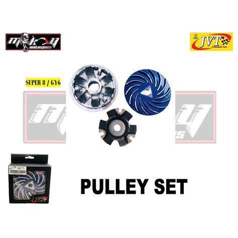 jvt pulley for skydrive