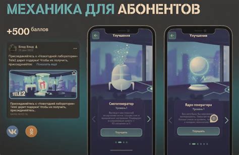 up bet: Apostas Desportivas Online Seguras e Com Proteção de Fundos para Todos os Jogadores - Foto 2