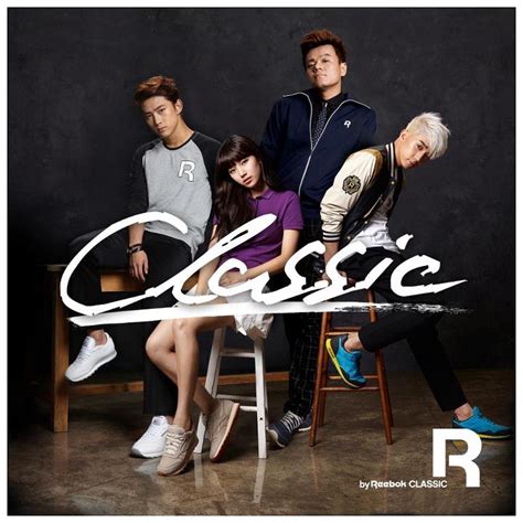 jyp taecyeon wooyoung suzy classic