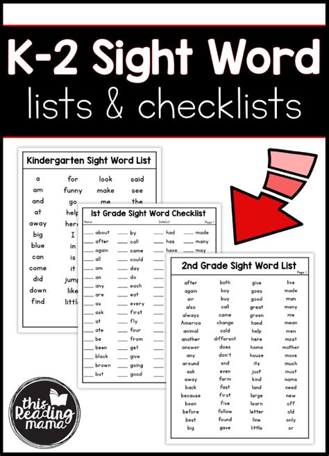 K 2 Sight Word Lists Amp Checklists This K 2 Grade - K-2 Grade