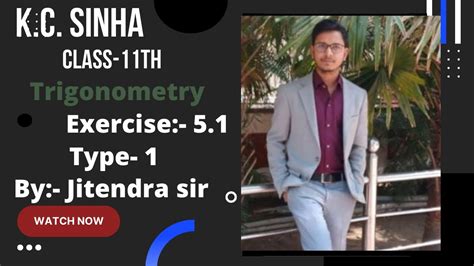 K C Sinha Trigonometry Class 1