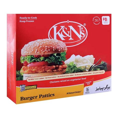 K I N S