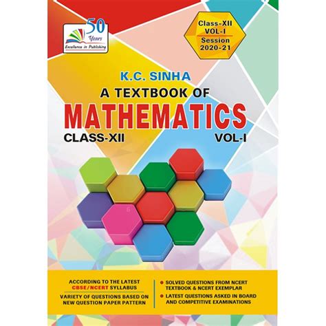 Read K C Sinha Mathematics Solutions 