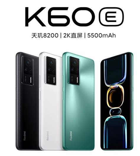 k60e | Mn hnh Xiaomi Redmi K60E full nguyn