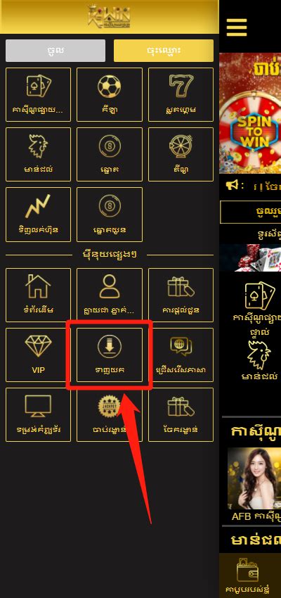 K9win Cambodia Online Casino Live Betting Cambodia Slot39win - Slot39win