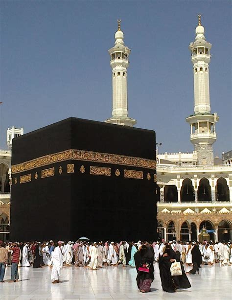 kaaba pics for mobile