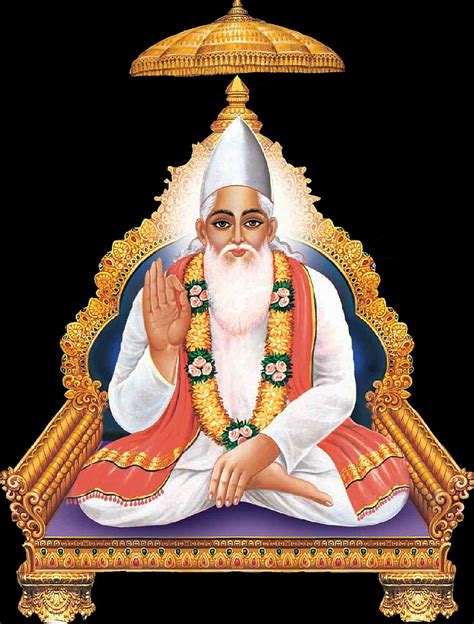 Kabir Is God