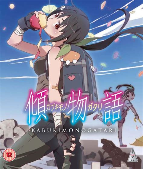 Full Download Kabukimonogatari 