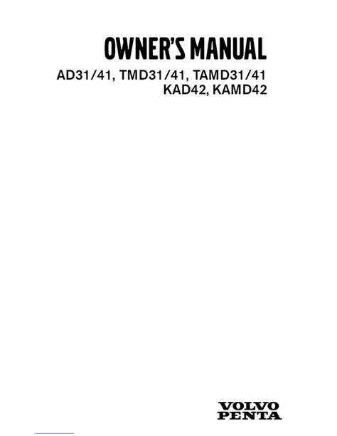 Kad42 Workshop Manual