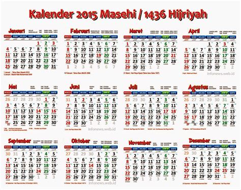 kalender bulan 8