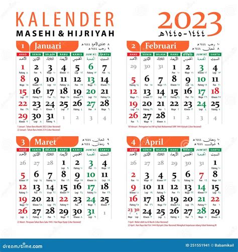 kalender hijriyah 2023