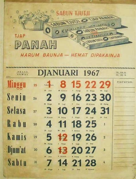 kalender jaman dulu