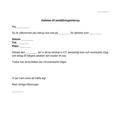 kallelse till intervju mall