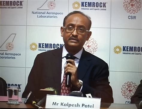kalpesh patel kemrock biography of christopher