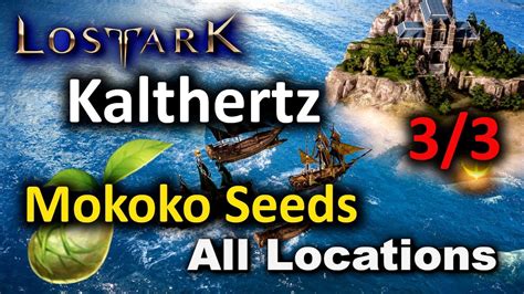 Speedrun to Tier 3 - Lost Ark
