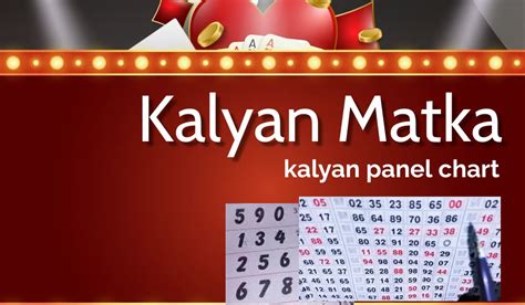 Kalyan Matka Website