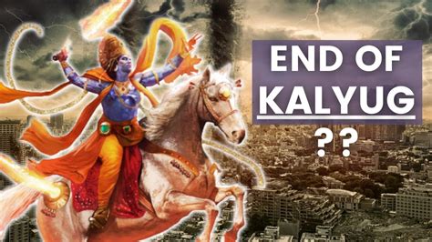 Kalyug End Date