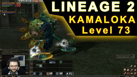 kamaloka quest lineage 2