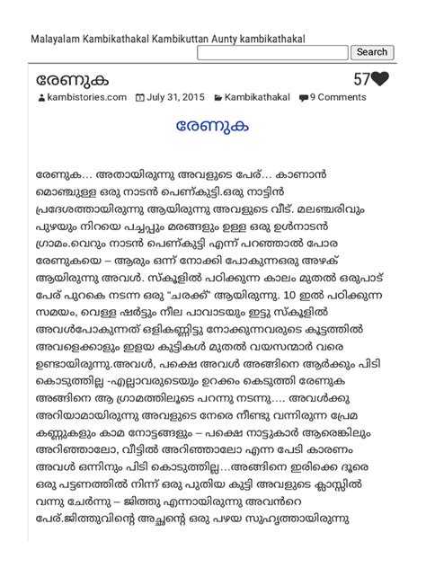 Kambikuttan Forced