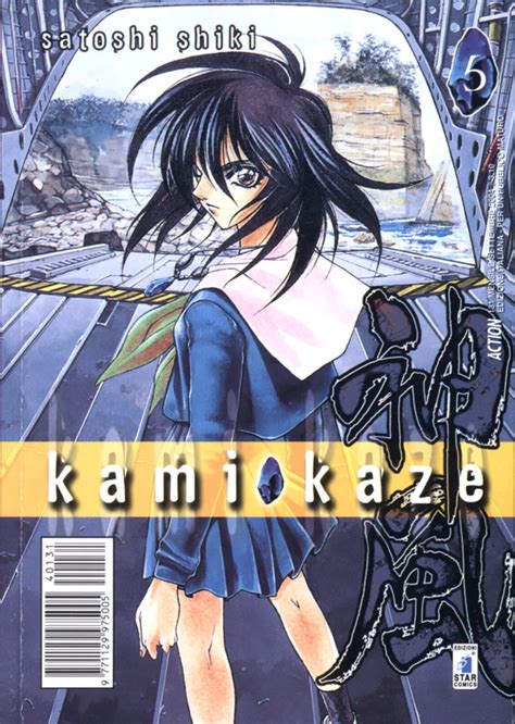kamikaze 5