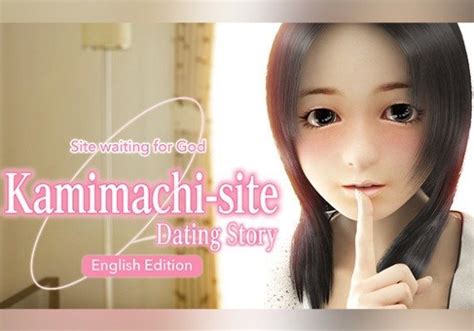 kamimachi site - dating story