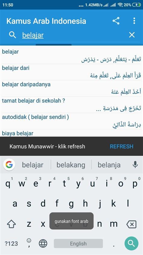 kamus arab indonesia online