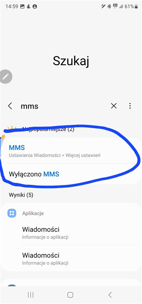 kan inte skicka mms android
