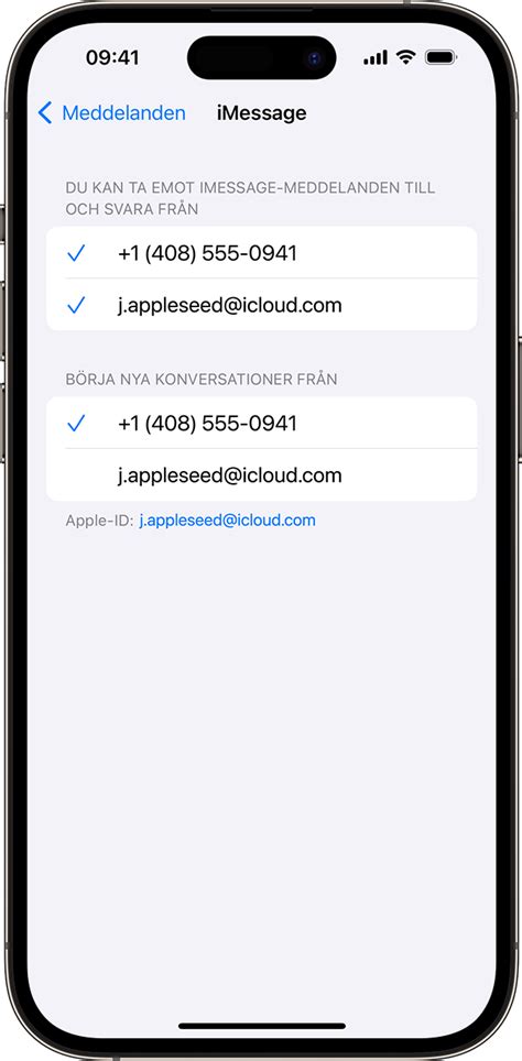 kan inte skicka mms iphone