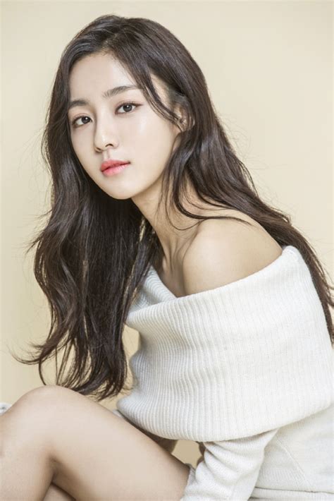 Kang Min Ah