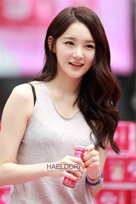 kang min kyung biography sample