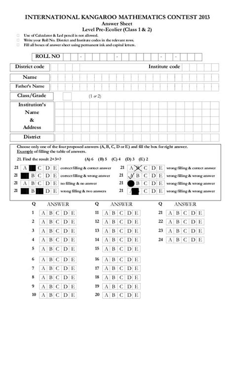 Kangaroo Test 2013 Answer