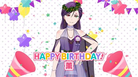 Misaki Birthday Card (Cool) - I Love BanG Dream