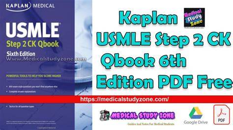 kaplan qbook usmle step 2 ck