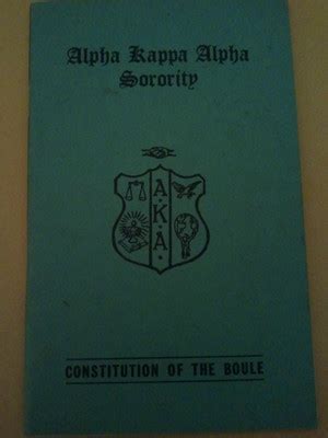 Kappa Alpha Order Ritual