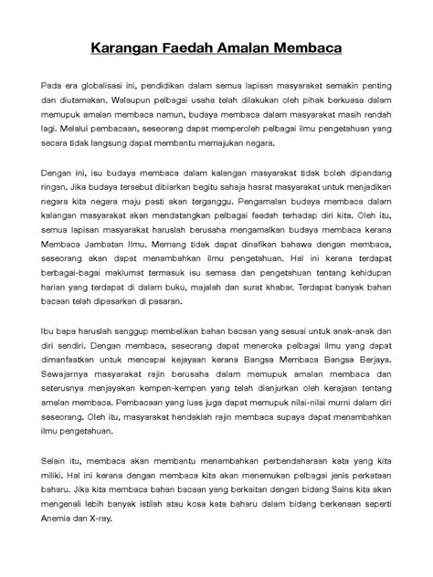Karangan Amalan Membaca